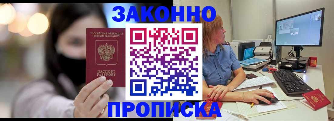 форма 3 в Ртищево