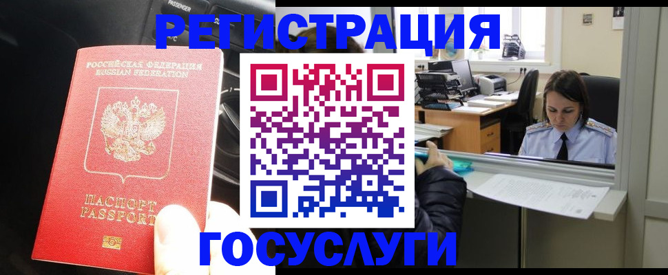 форма 3 в Ртищево